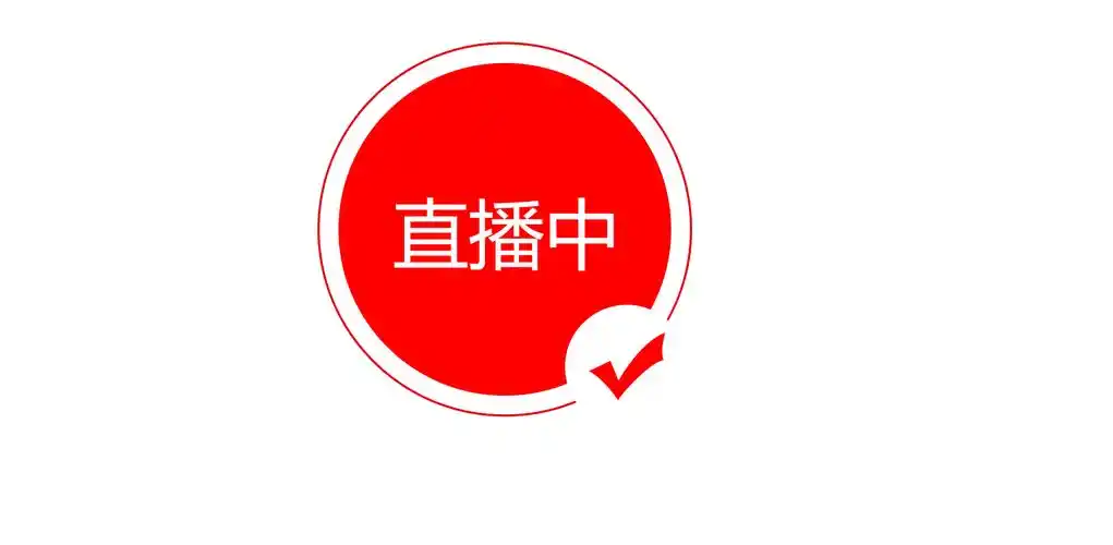 千金直播Logo